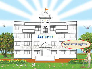 देवद (पनवेल) येथील सनातनच्या आश्रम परिसरात असलेल्या औदुंबर वृक्षाला प्रदक्षिणा घालतांना साधिकेला आलेल्या अनुभूती