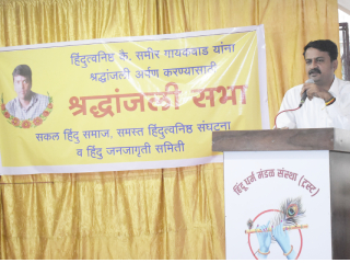 समीर गायकवाड यांच्यासारखे आणखी किती जणांचे मृत्यू आपण होऊ देणार ?  